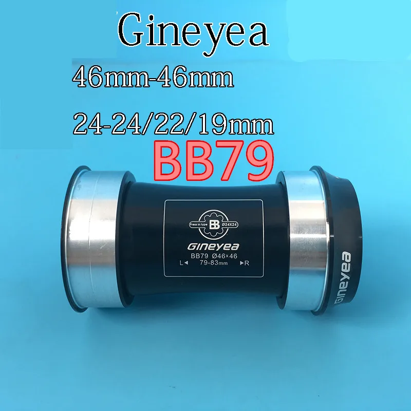 BB79 правый 79 83 мм sram 46 24mm22 давление в ось BBright велосипед нижние кронштейны вал
