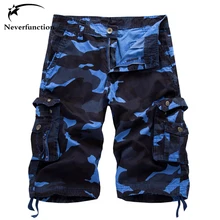 Tide новые брендовые модные летние шорты мужские камуфляжные шорты мужские шорты Карго 5 цветов размера плюс 31-38