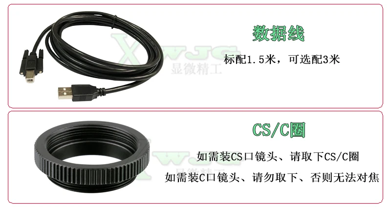 HD USB накопитель-Бесплатная промышленная камера 5 мегапикселей цветной микроскоп ПЗС визуальная камера поддерживает Linux