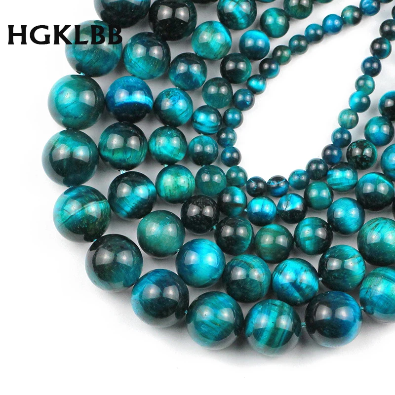 Бусины HGKLBB из натурального камня озер синий тигровый глаз 4/6/8/10/12 мм круглые