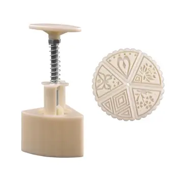 

50g Mooncake Mold 5pcs Fan Triangle Stamps Hand Press Moon Cake Pastry Mould DIY Bakeware
