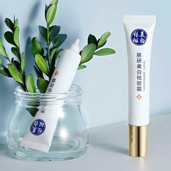 

Skin Cream Anti Acne Scar Blemish Stretch Marks Freckle Removal Face Cream @ME88