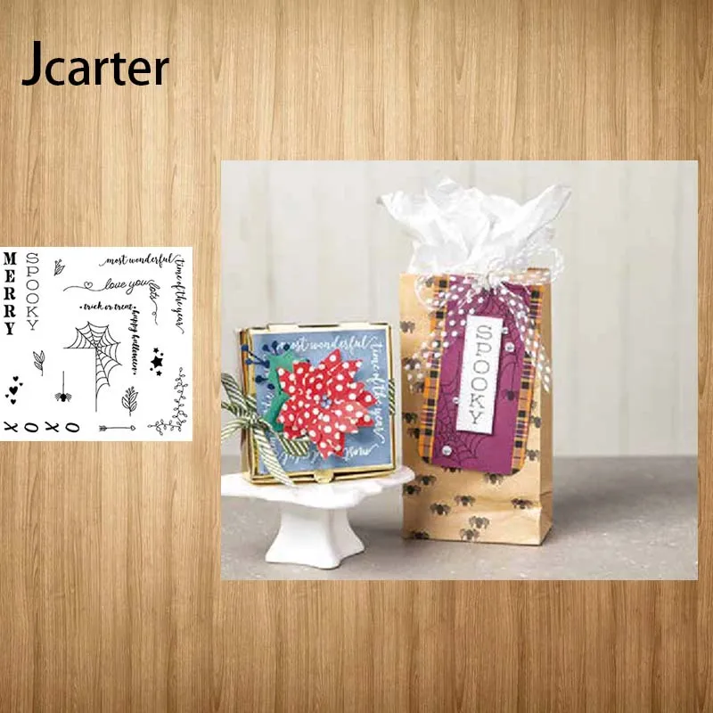 

Spider Web Phrase Heart Rubber Stamps for Scrapbooking Stencil Silicone Seals Craft Embossing Folder Paper Decoration New Design