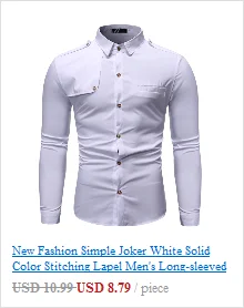 Дропшиппинг Camisas мужская повседневная одежда брендовая тонкая однотонная джинсовая рубашка с длинными рукавами Camisa Masculina Размер M-5xl, hx14