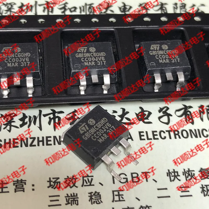 /5 шт/GB19NC60HD STGB19NC60HD TO-263 600V 19A