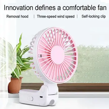 

1PC Mini Portable Fan Handheld Cooling Desk Fans Travel Clip USB Rechargeable On Umbrella Fan
