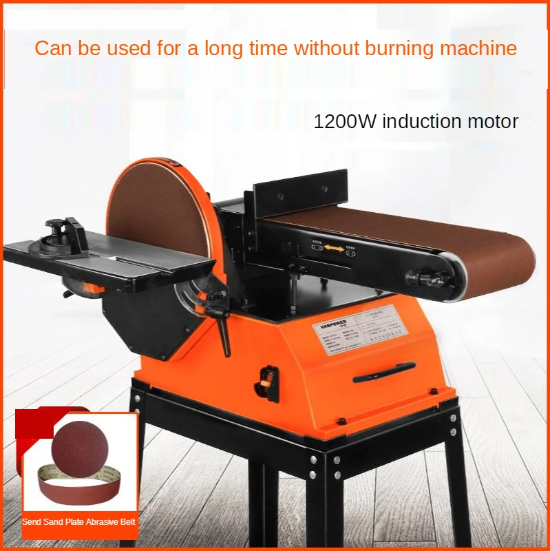 220V Desktop Belt Machine, Multi-Function Grinder, Sandpaper Machine, Polishing Machine, Knife Grinder, Grinder