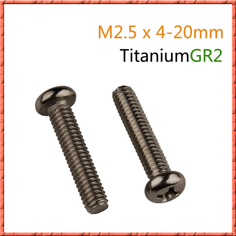 50 шт./лот DIN7985 чистый titanium M2.5x4/5/6/8/10/12/15/20 полукруглой потайной головкой и