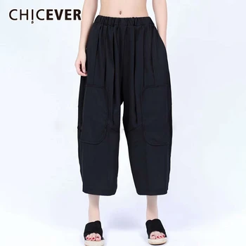 

CHICEVER Korean Pants For Women High Waist Pocket Oversize Loose Casual Wide Leg Trouser Female 2020 Spring Fashion New Clothes