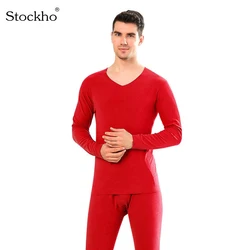 Men's Long Underwear Set 2021 aAutumn and Winter New Double-Sided Fleece Thermal Underwear Set Men's Seamless Warm Home Service