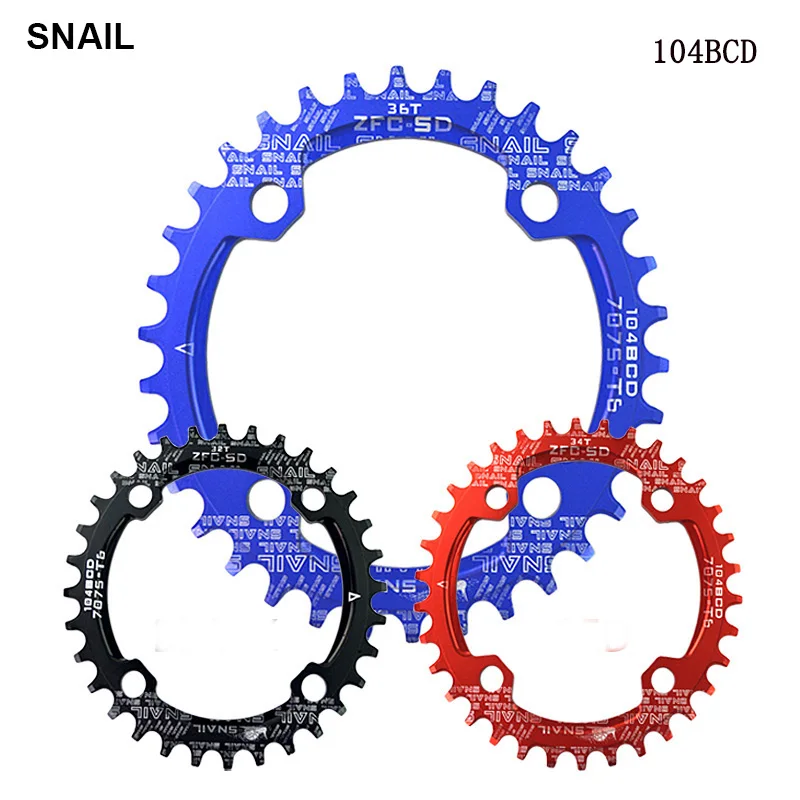 snail chainrings