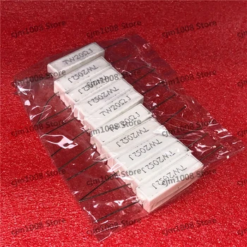 

10Pcs RX27 Horizontal cement resistance 7W 20ohm 7W20R 20RJ 7W20RJ Ceramic Resistance precision 5% Power resistance