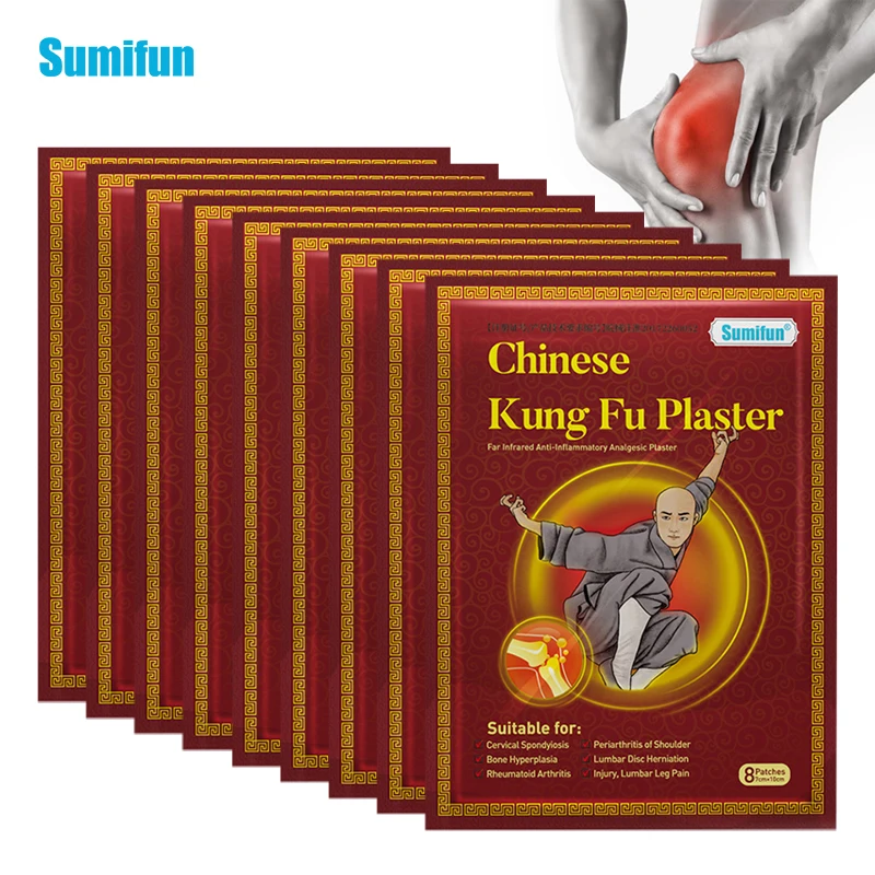 Sumifun 8/24/40/56Pcs Chinese Kung Fu Plasters Pain Relief Patch Arthritis Medical Muscle Joints Cervical | Красота и здоровье