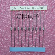 30 шт./50 шт. на 1N4732 1N4732A 1 Вт 4,7 В Зенер диод