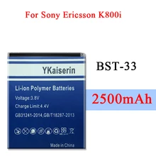 Battery Sony Ericsson T700 Buy Battery Sony Ericsson T700 With Free Shipping On Aliexpress