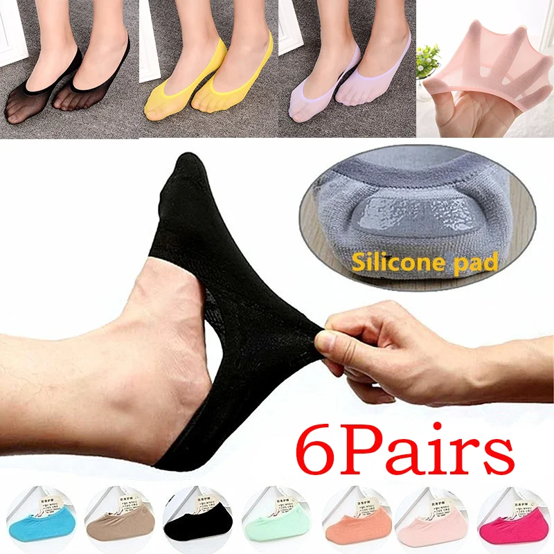 6 Pairs/Set Ladies Invisible Boat Socks Heel with Non-slip Spring and Summer Ultra-thin Socks Shallow Mouth Low To Help Women