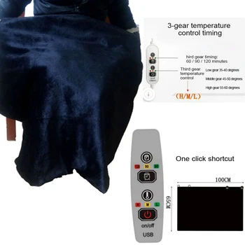 

Plush Throw USB Heated Shawl Washable Electric Lap Blanket Physiotherapy Adjustable Temperature Home Office Camping Winter Warm