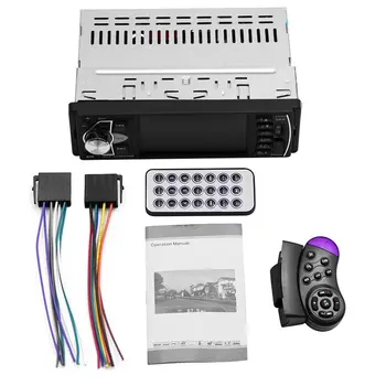 

4.1 Inch Large Screen Hands-free Car MP5 Player Card U Disk Radio Reversing Audio Player Radio Station With Remote Control