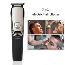 Триммер для бороды, машинка для стрижки волос, электробритва, бритва, регулируемая беспроводная водонепроницаемая машинка, перезаряжаемая Мужская модная Парикмахерская