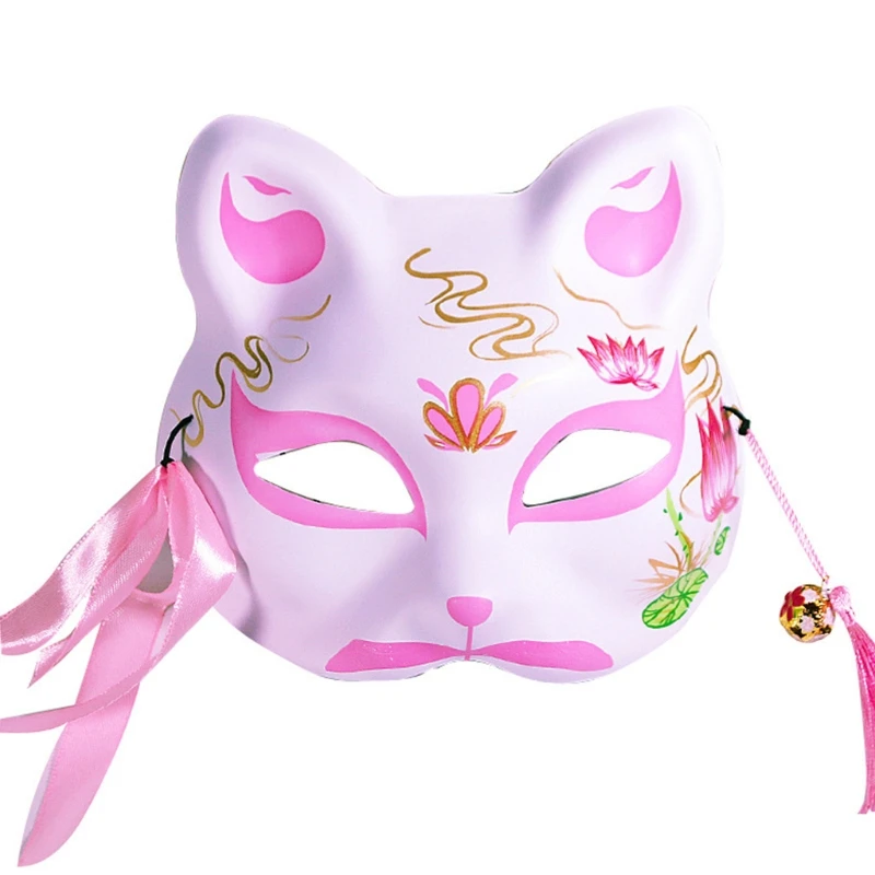 Cat Cosplay Mask for Party Masquerade Ball Kabuki Kitsune Costume Masks Halloween Mask Cat Masks For Adults