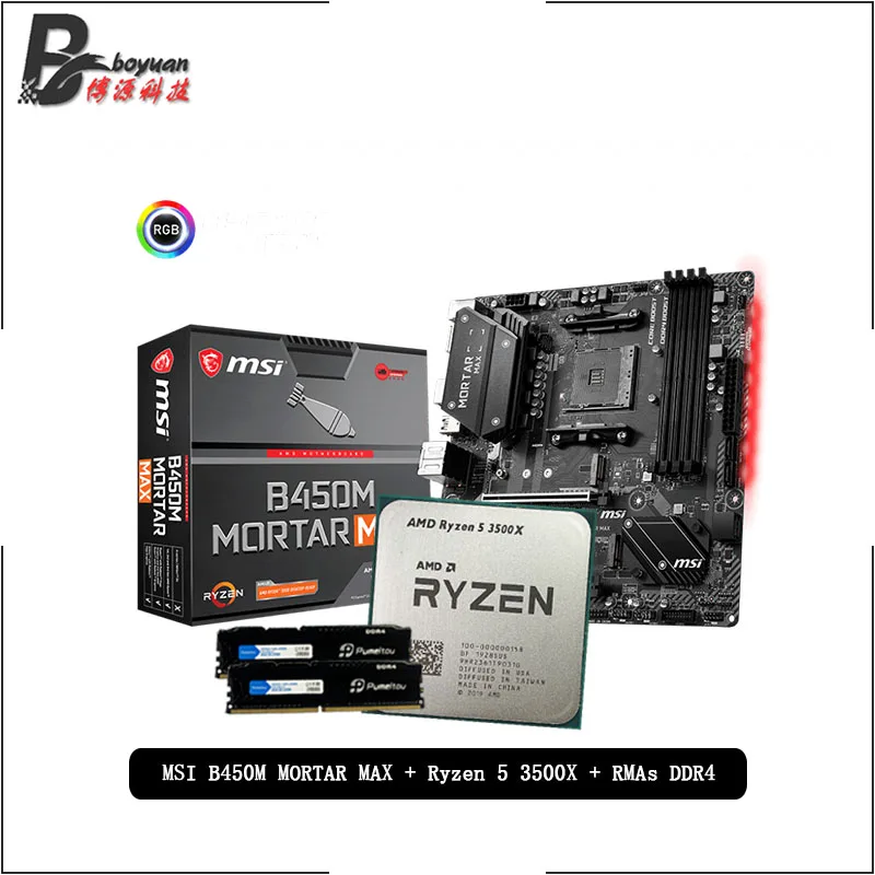 Материнская плата AMD Ryzen 5 3500X + MSI B450M MORTAR MAX Pumeitou DDR4 8 Гб 16 2666 МГц RAMs под разъем AM4 без