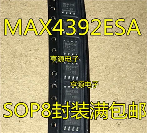 Инкапсуляция MAX4392 MAX4392ESA SOP8 | Электронные компоненты и принадлежности