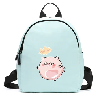 

2019 New Arrive School Bag Female Korean Version of Ulzzang High School Students Cartoon Pig Printed University Cute Backpack