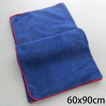

Car Body Cleaning Washing Microfiber Towels Cloth Water Absorbent Accessories
