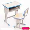 Children Furniture
