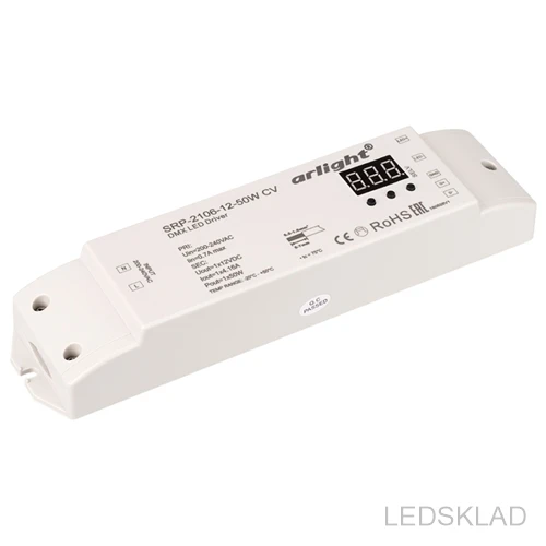 020723 decoder dmx-srp-2106-12-50w-cv (220V 12V 50W) (ARL IP20 plastic 3 years)-1 pc Arlight | Лампы и освещение