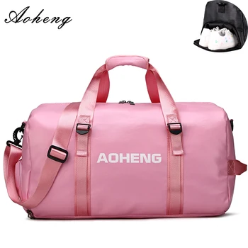 

Hot Top PU Outdoor Sport Sporttas Multifunctionele Training Fitness Schoudertas Met Schoenen Zak Gemengde Kleuren Reizen Yoga