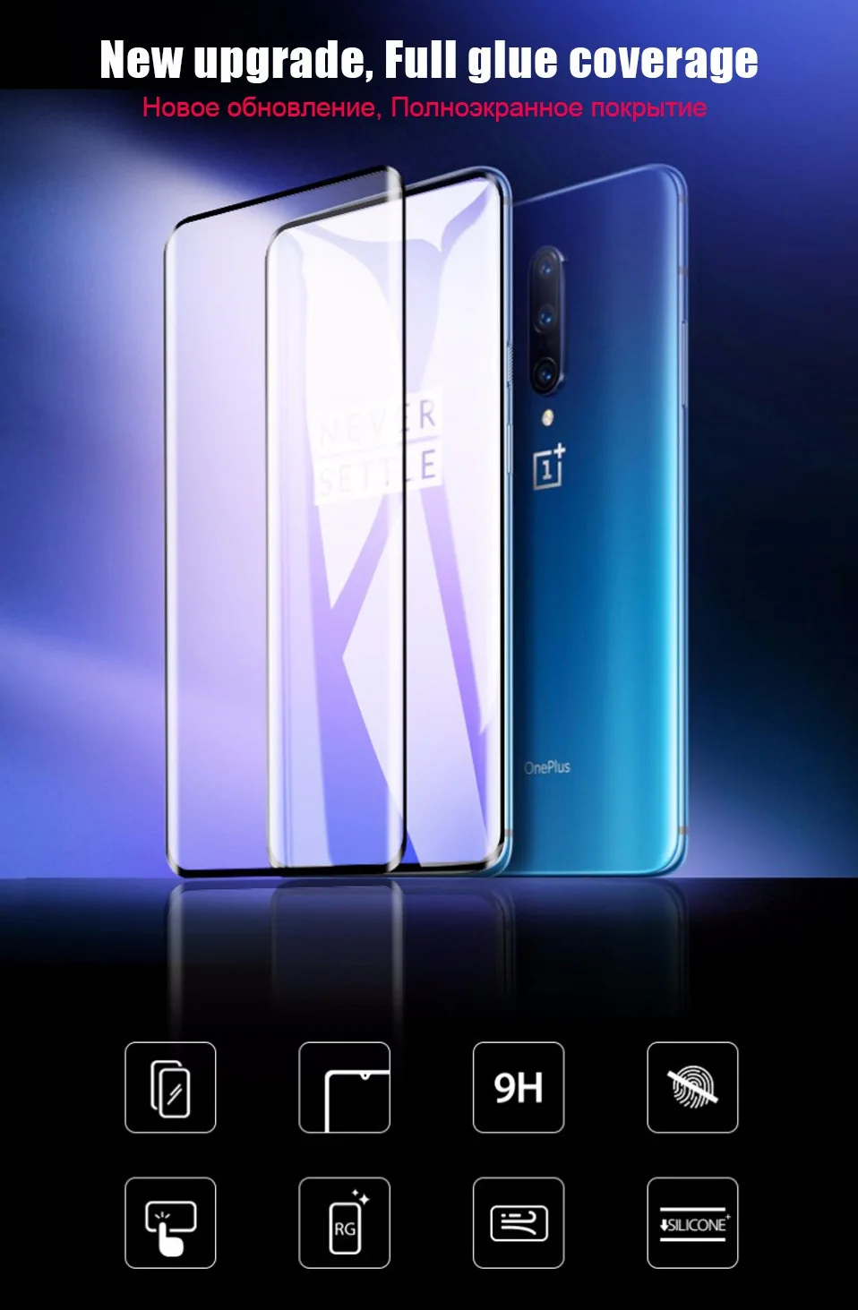 HD полное клеевое закаленное стекло для Oneplus 7T Pro One plus 7 7T Pro защита экрана Oneplus7T 1+ 7 1+ 7T Pro Полное покрытие стеклянная пленка