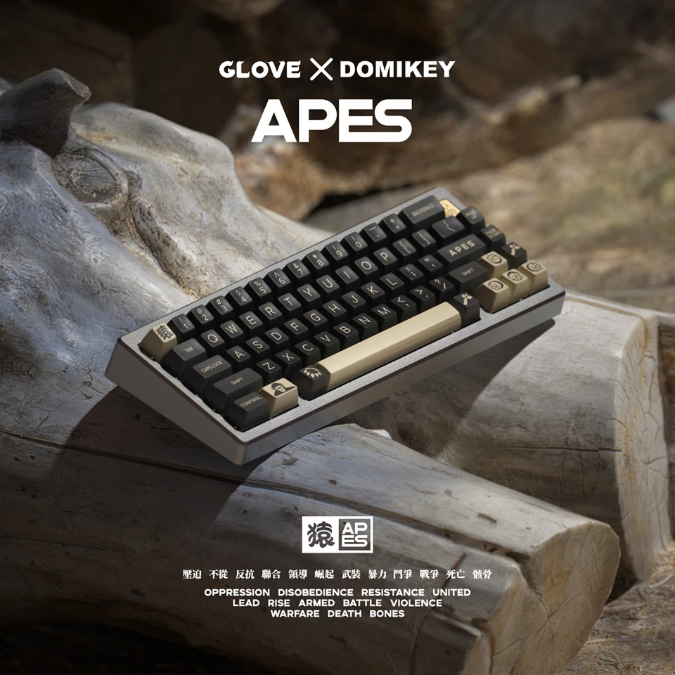 Domikey SA abs doubleshot keycap Apes Time for mx stem keyboard