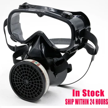 

NEW Respirator Gas Mask Safety Chemical Anti-Dust Filter Military Eye Goggle Set Workplace Safety Protection