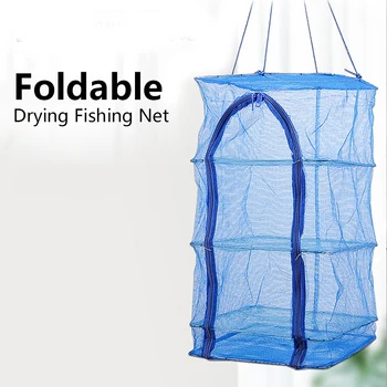 

Foldable Drying Fishing Net Square Fish Rack Dryer Fish Cage Drier Vegetable Anti-Mosquito Basket Drying Fishing Accessories