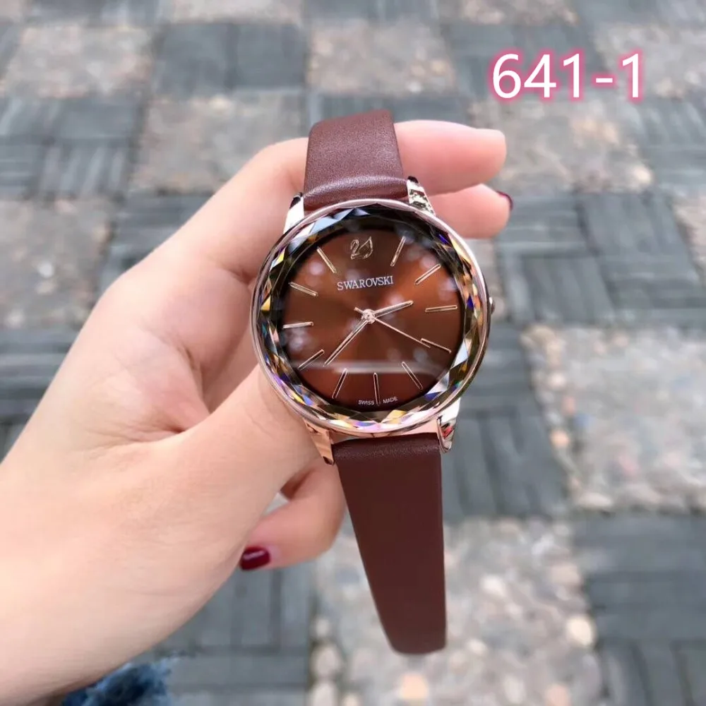 

2019 new WatchS117