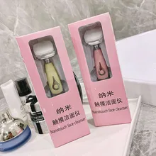 Электрическая моющая Чистящая Щетка для машины аппарат для красоты очиститель пор уход за лицом мини косметический Массажер для кожи щетка черная головка