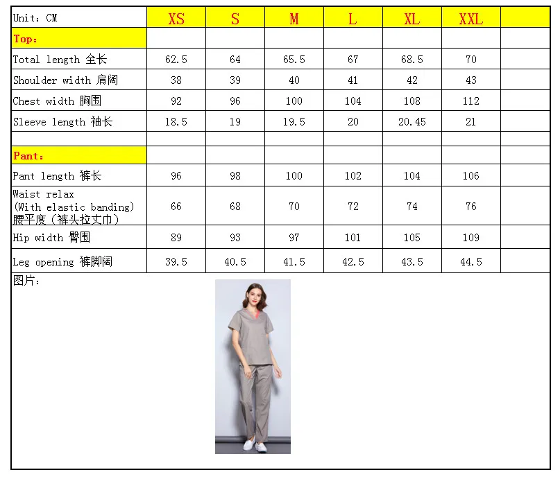 QQ图片20190930145119