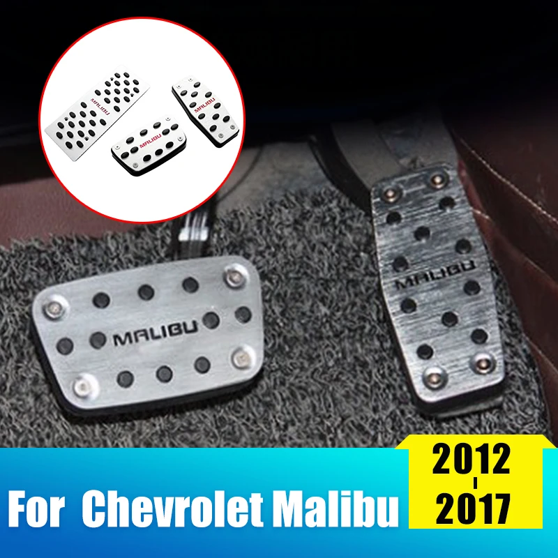

Car Accelerator Gas Pedal Brake Pedal Footrest Pedals Plate Non-Slip Cover AT For Chevrolet Malibu 2012 2013 2014 2015 2016 2017