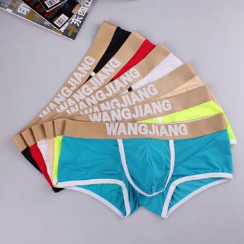 

Men's Summer Low Waist Thin Ice Silk Boxer Pants Sexy Big Bag Boxer Pants Underpants