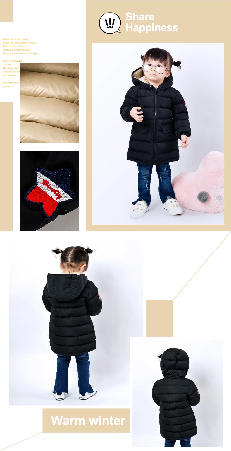 Детский Теплый пуховик; детская ветрозащитная водонепроницаемая куртка; зимняя детская куртка; 90% белый пуховик на утином пуху
