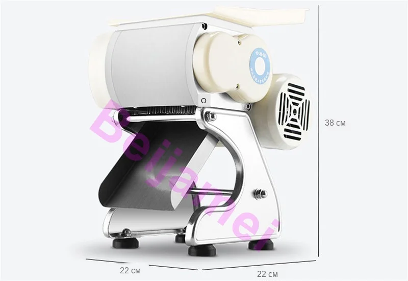 meat slicer size