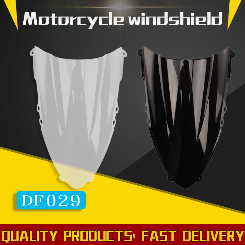 Для Ducati panigale 899 1199 1199R 1199S 2011 2012 2013 лобовое стекло дымчатое лобовое стекло для R S