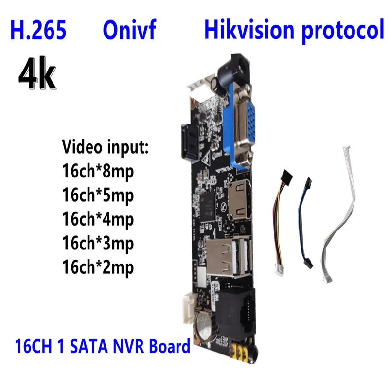 16-канальная плата сетевого видеорегистратора 4K 8mp onvif Ultra H.265 для ip-камеры сетевой