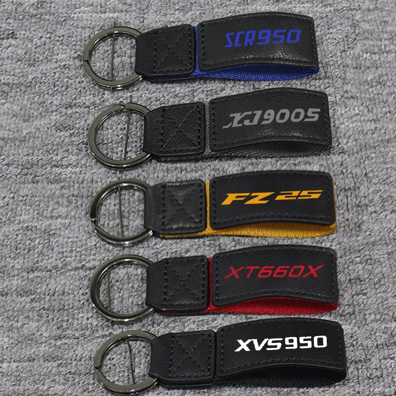 Yamaha Venture Royale XVZ1200 Keychain Fob Key Ring 2-Pack 