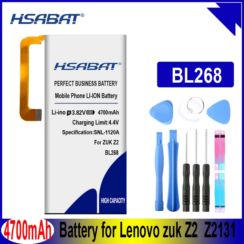 HSABAT 4700mAh BL268 аккумулятор для lenovo zuk Z2 Z2131