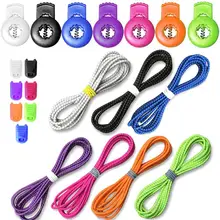 Пластиковые+ эластичные веревки эластичные без галстука быстрые шнурки безопасности на открытом воздухе 100 см ленивые шнурки для детей кроссовки аксессуары