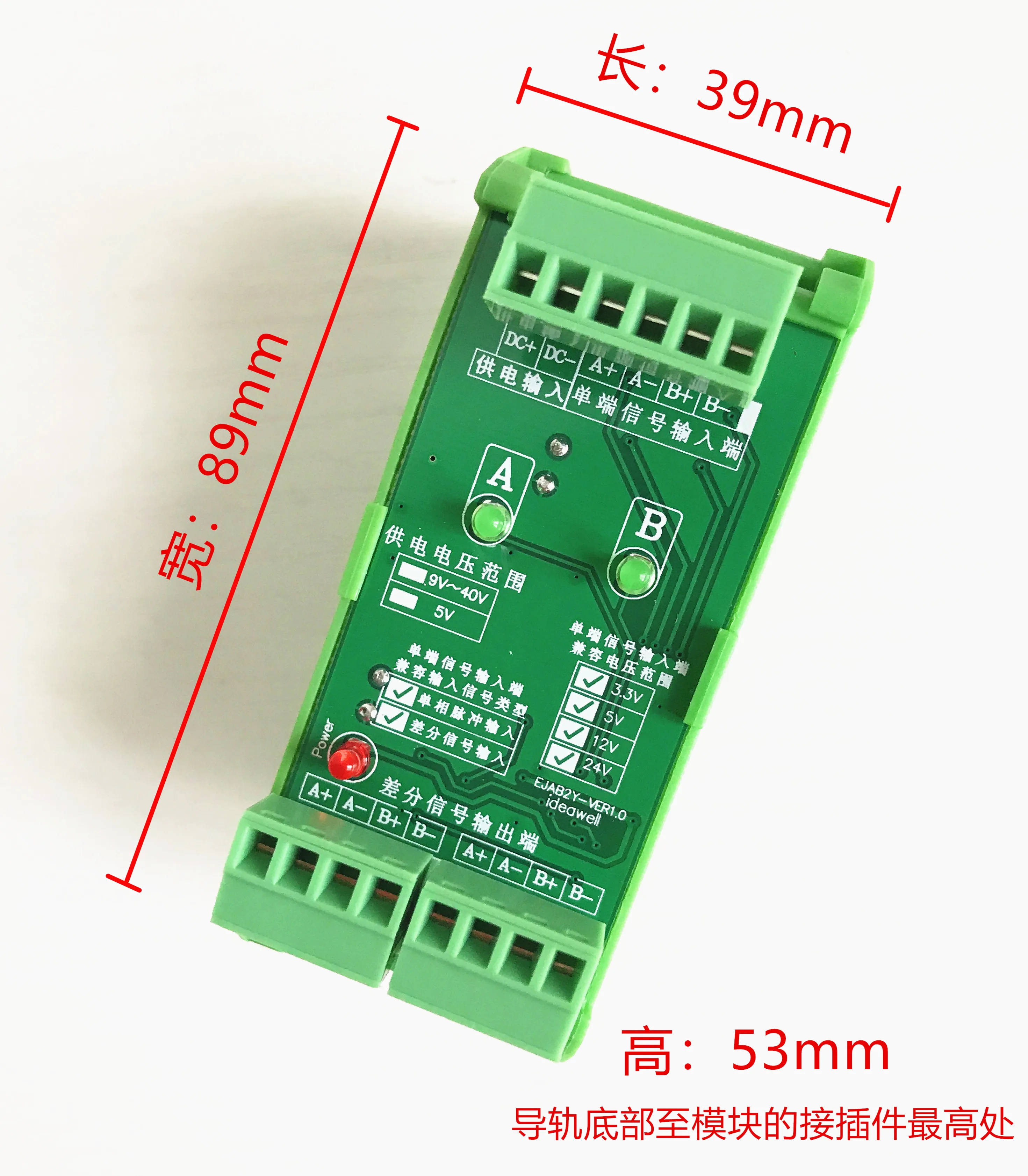 

Односторонний скользящий дифференциал PNP NPN скользящий дифференциал PLC HTL TTL скользящий дифференциал
