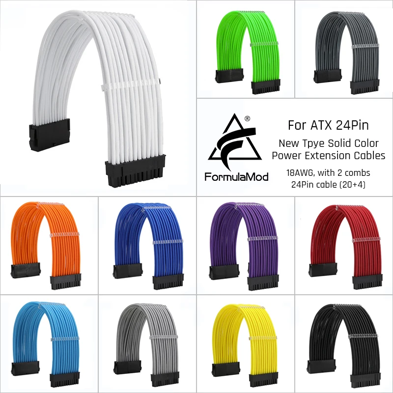 FormulaMod Fm N24P ATX 24Pin(20+4) Power Extension Cable For Motherboard 24 Pin 18AWG Solid Color Cables With Cable Comb