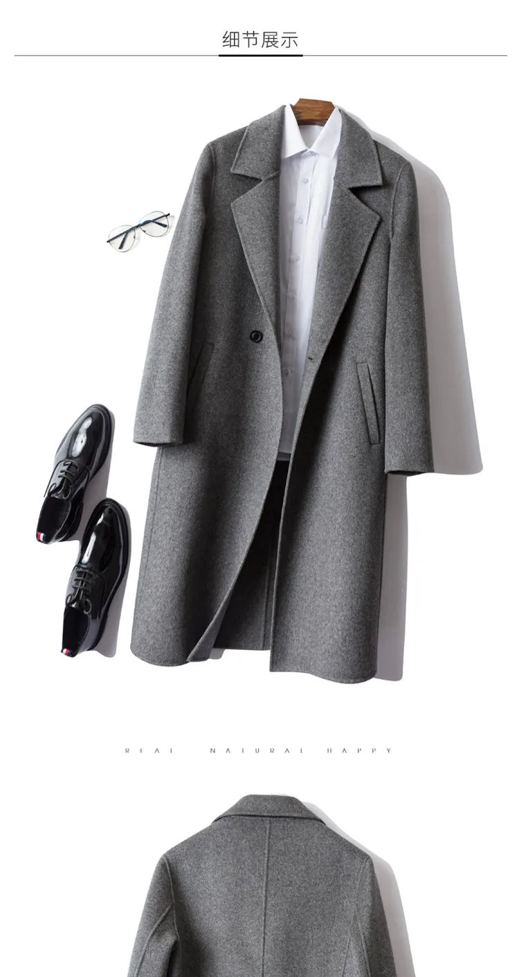 Модный Тренч мужской кашемировое пальто мужская приталенная деловая Повседневная Верхняя одежда английское шерстяное пальто Двусторонняя непальская куртка мужская